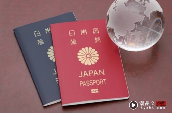 生活 I 2022“最强护照”前三国竟都是亚洲地区！马来西亚排行第13！ 更多热点 图1张